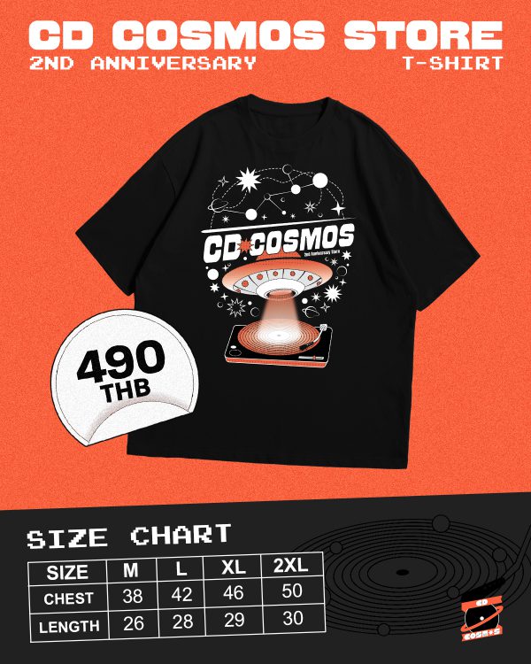 CD COSMOS - T-shirt (2nd Anniversary)(Limited Edition)