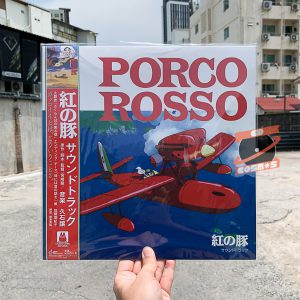 Joe Hisaishi - Porco Rosso (Soundtrack)