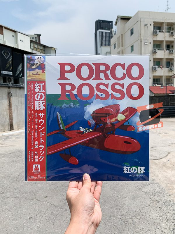 Joe Hisaishi - Porco Rosso (Soundtrack)