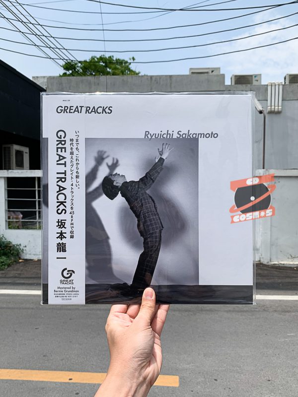 Ryuichi Sakamoto - Great Tracks