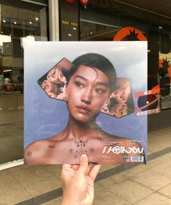 Peggy Gou - I Hear You