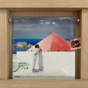 Miki Matsubara - Who Are You ? (Orange Clear Vinyl)