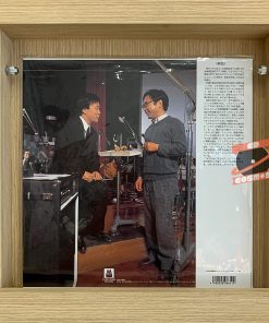 Joe Hisaishi - My Neighbor Totoro (Soundtrack)