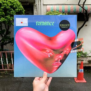 Fontaines D.C. – Romance