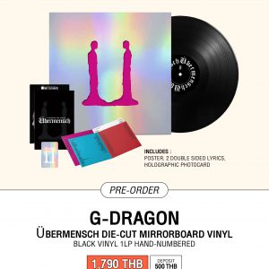 [Pre-Order] Übermensch (DIE-CUT MIRRORBOARD VINYL)