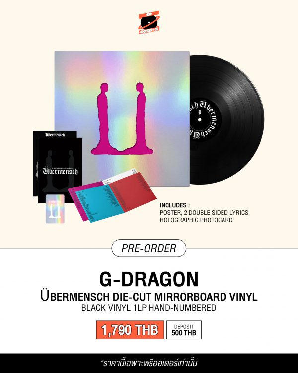 [Pre-Order] Übermensch (DIE-CUT MIRRORBOARD VINYL)
