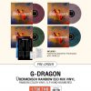 [Pre-Order] Übermensch (RAINBOW ECO MIX VINYL)