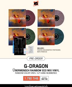[Pre-Order] Übermensch (RAINBOW ECO MIX VINYL)