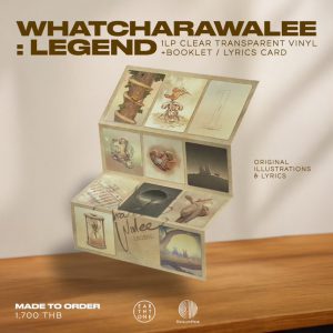[Pre-Order] Whatcharawalee - Legend (Clear Transparent Vinyl + Booklet)