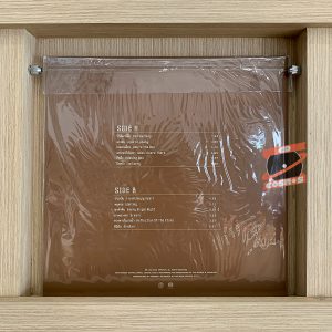 Armchair - Pastel Mood (Cinnamon Vinyl)