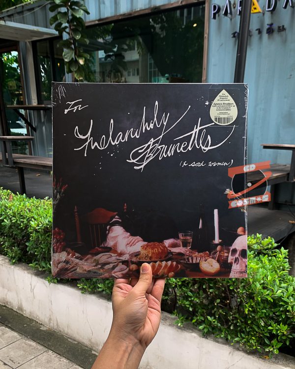 Japanese Breakfast - For Melancholy Brunettes (& Sad Women)