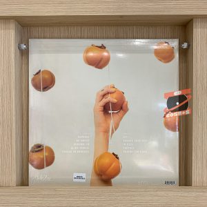Japanese Breakfast – Jubilee