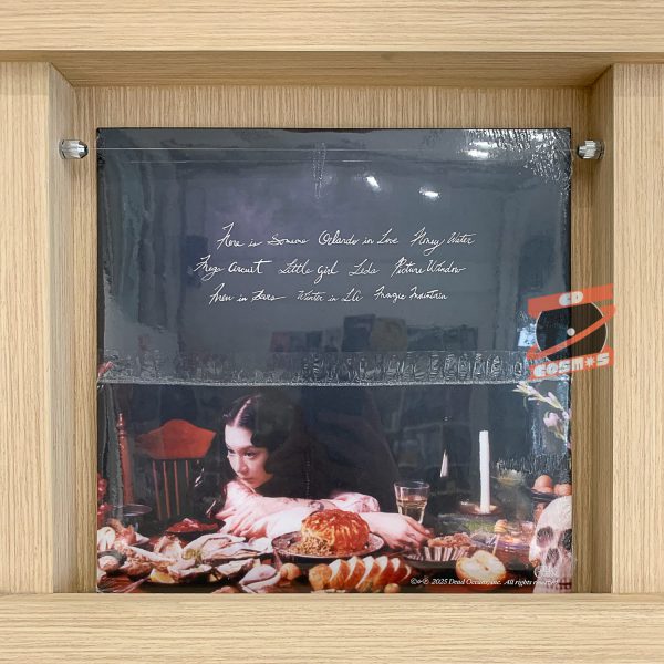 Japanese Breakfast - For Melancholy Brunettes (& Sad Women)