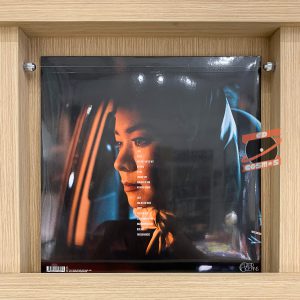 Mitski – Be The Cowboy
