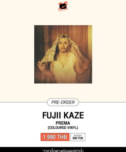 [Pre-Order] Fujii Kaze - Prema