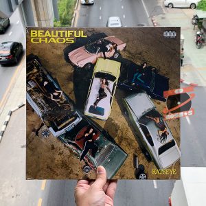 Katseye - Beautiful Chaos (Lime Vinyl)