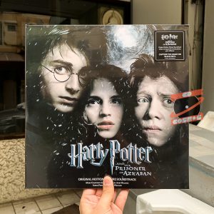 John Williams - Harry Potter And The Prisoner Of Azkaban
