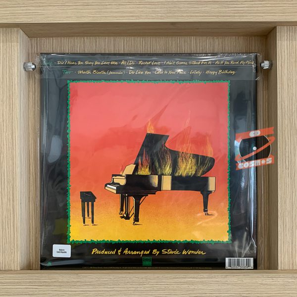 Stevie Wonder – Hotter Than July