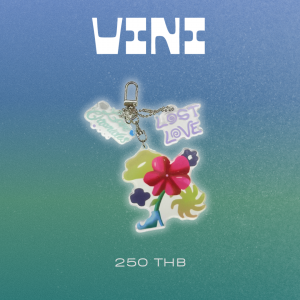 Love Chronicles Keychain