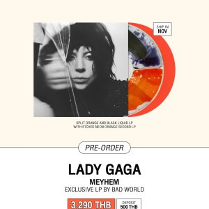 [Pre-Order] Lady Gaga - MAYHEM