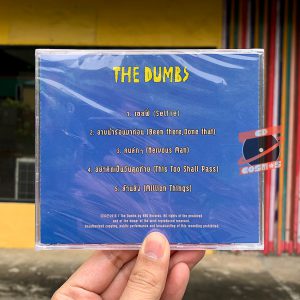 The Dumbs - EP. Album