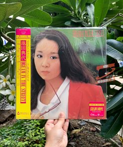 Noriyo Ikeda – Dream In The Street (Clear Yellow Vinyl)