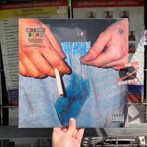 Tyler The Creator - Cherry Bomb (Translucent Blue Vinyl))