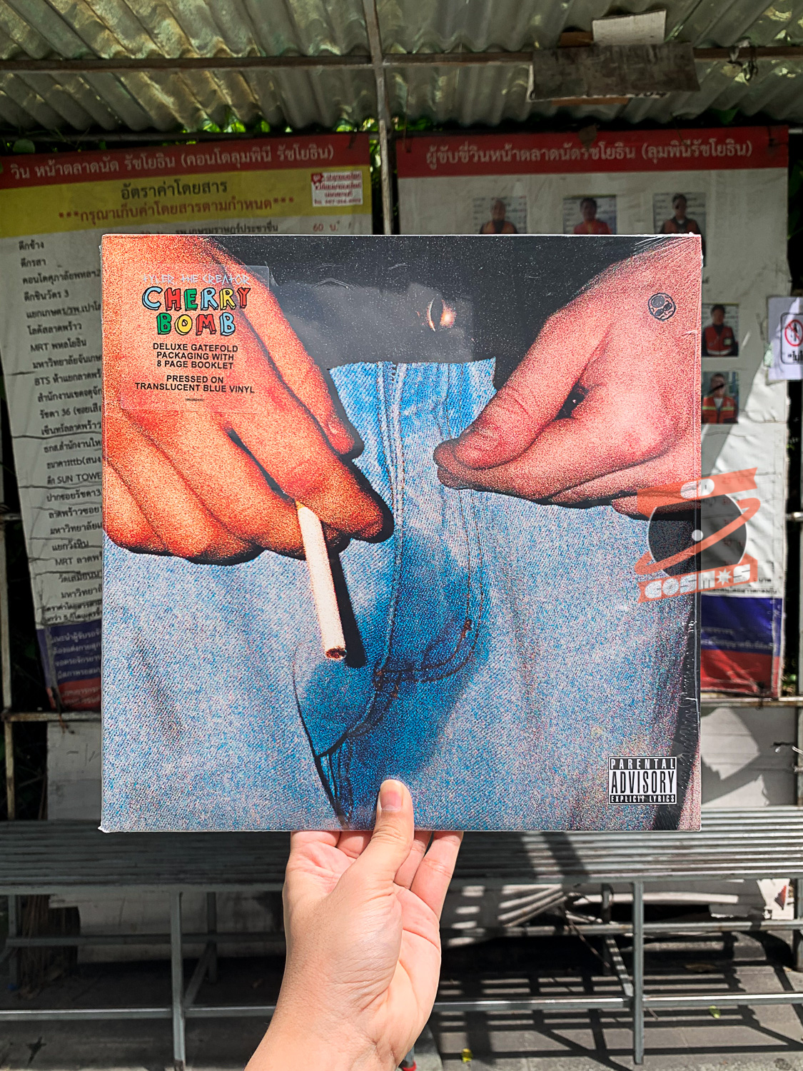 Tyler The Creator - Cherry Bomb (Translucent Blue Vinyl))