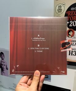 Solitude Is Bliss - Morrison EP.