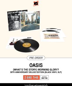 Oasis - (What's The Story) Morning Glory? (30th Anniversary Deluxe Edition)