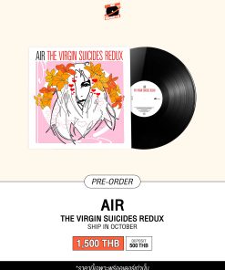 [Pre-Order] Air - The Virgin Suicides Redux
