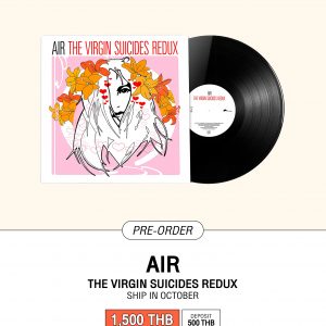 [Pre-Order] Air - The Virgin Suicides Redux
