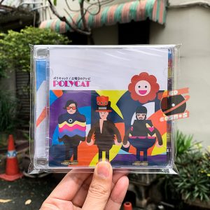 Polycat - Doyobi No Terebi