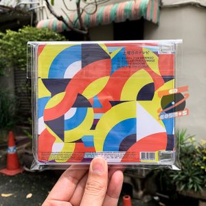 Polycat - Doyobi No Terebi