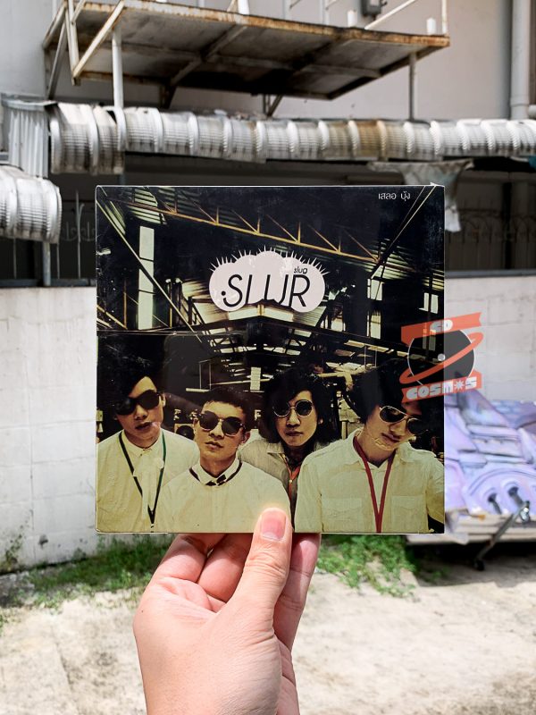 Slur - Boong (บุ้ง)