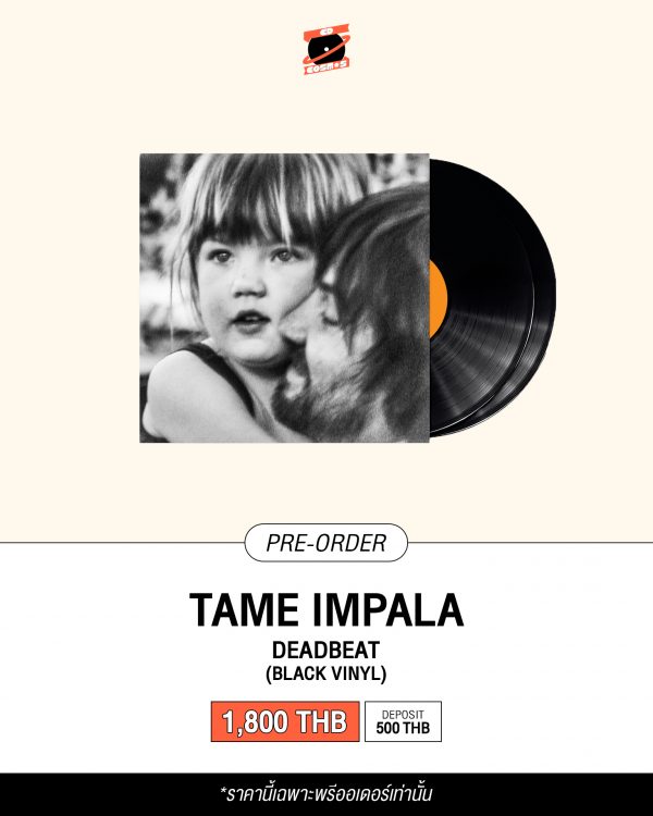 [Pre-Order] Tame Impala - Deadbeat (2LP)