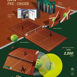 [Pre-Order] LIPTA : 5th ALBUM “ตึกโป๊ะ”