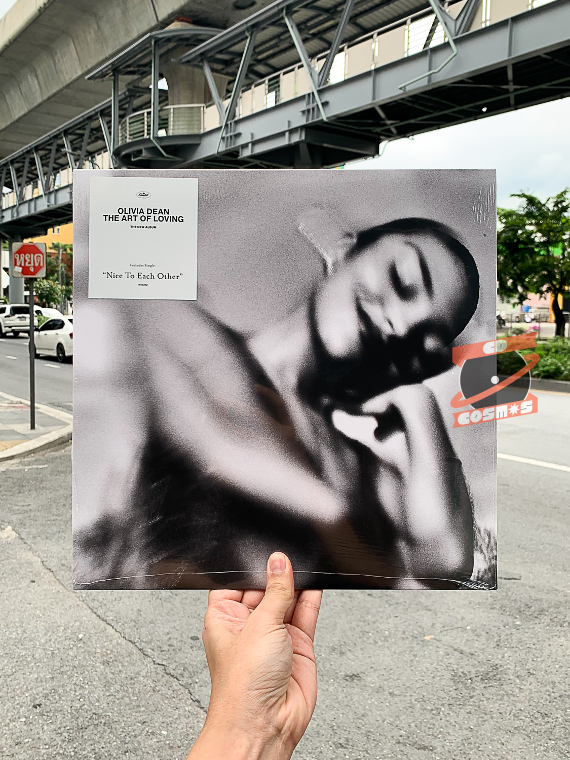 Olivia Dean – The Art Of Loving