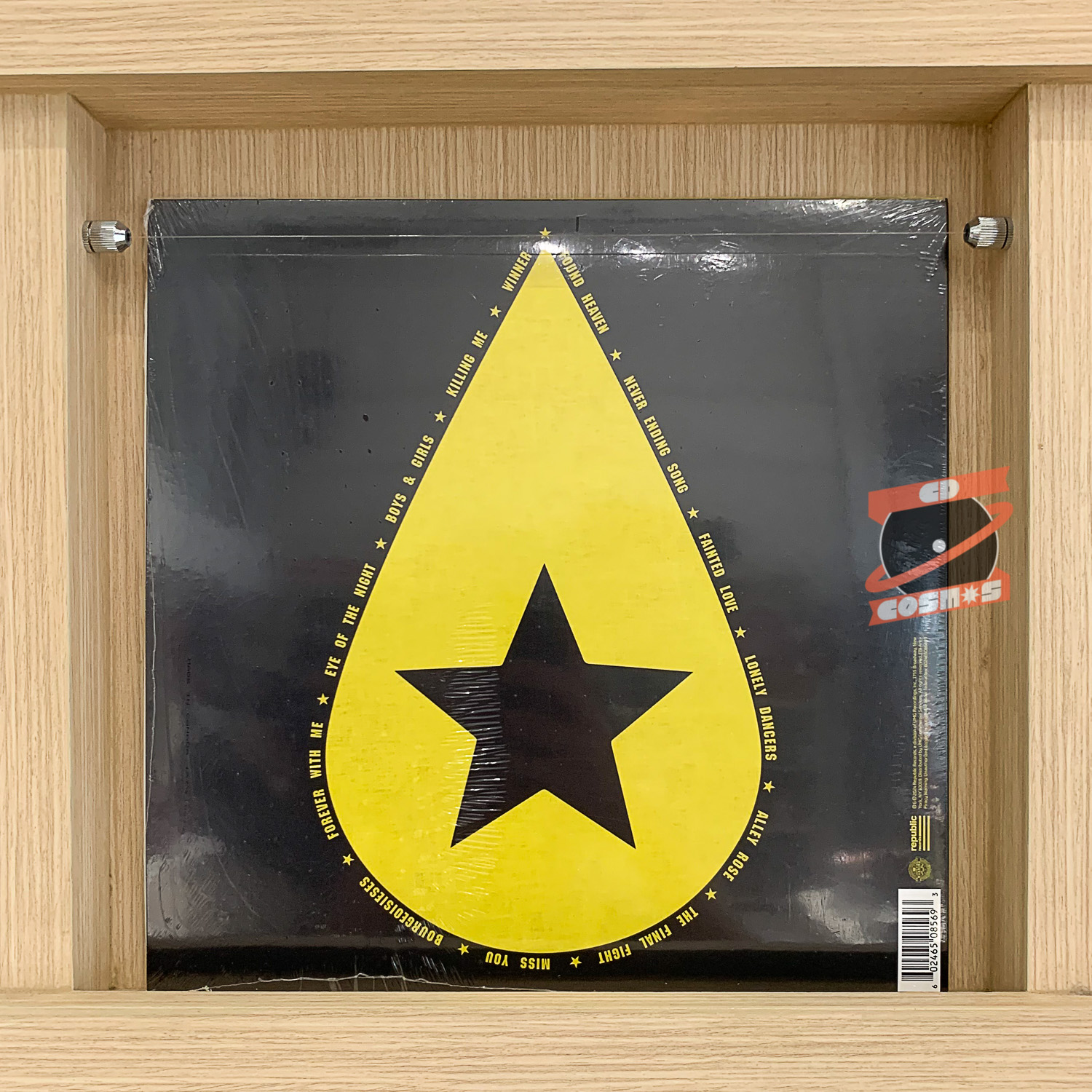 Conan Gray – Found Heaven (Bullseye Edition)