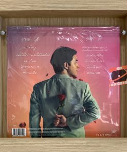 Wan Thanakrit - Long Time No Song