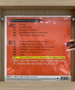 2 Days Ago Kids - Time Machine