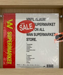 Wan Thanakrit - Supermarket