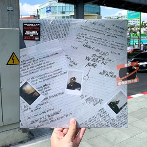 XXXTENTACION - 17 (Zoethrope Picture Disc Vinyl)