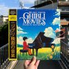 Guillaume Masson - Music From Ghibli Movies : Piano In The Sky