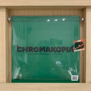 Tyler The Creator – Tyler The Creator