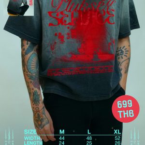 Ford Trio - Pluk Sek T-Shirt