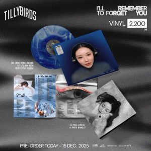 [Pre-Order] Tilly Birds - I’LL REMEMBER TO FORGET YOU