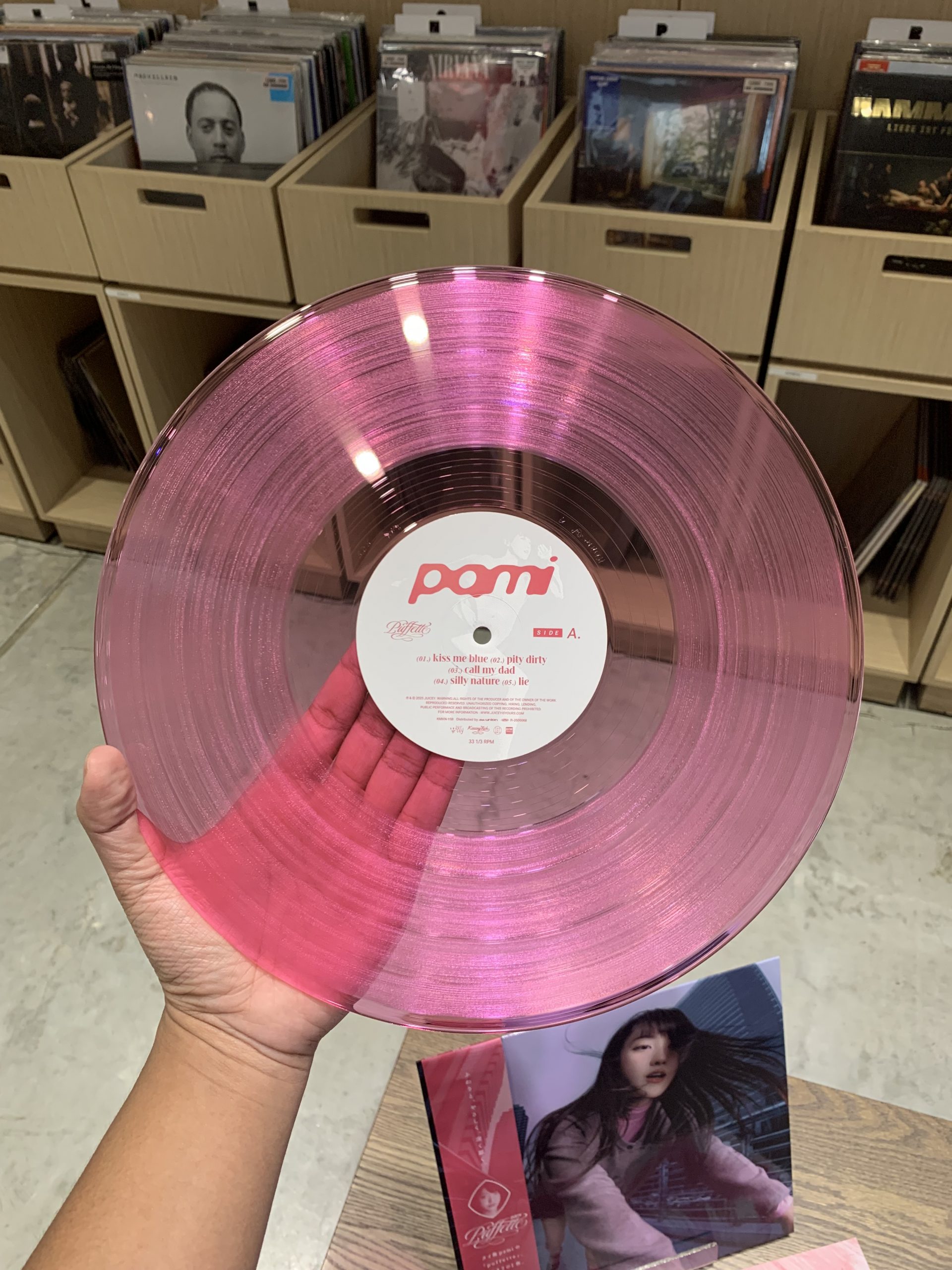 puffette （ CLEAR PINK VINYL） pami アナログ pami - puffette (Transparent Pink Vinyl) - cdcosmos