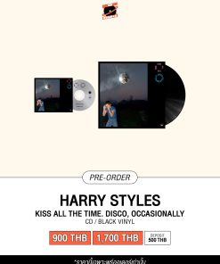 [Pre-Order] Harry Styles - KISS ALL THE TIME. DISCO, OCCASIONALLY
