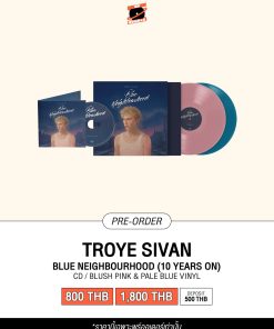 [Pre-Order] TROYE SIVAN - Blue Neighbourhood (10 Years On)